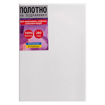 Полотно на підрамнику 20*30 см Santi (954866)