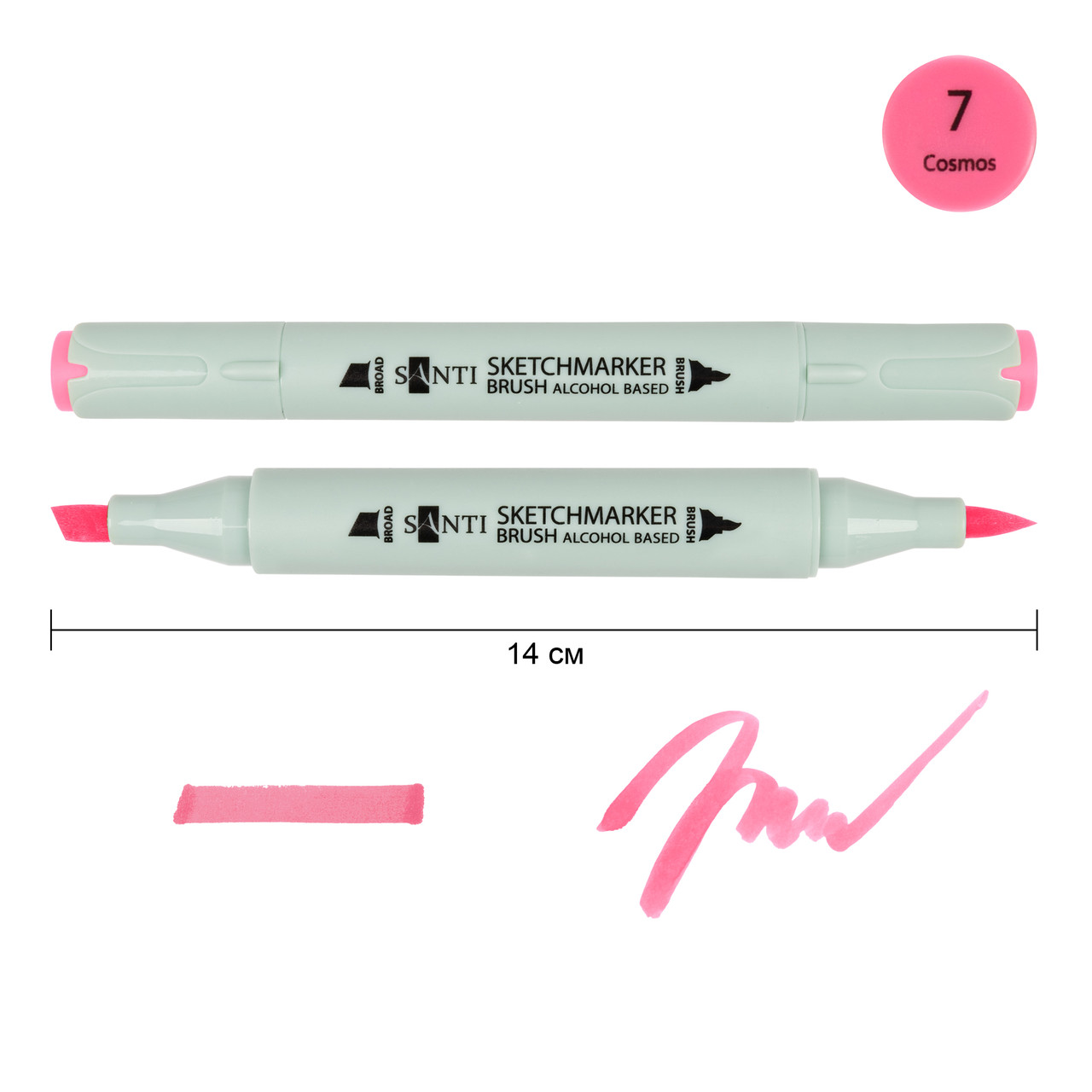 Маркер спиртовий Brush SA-7 рожева космея Santi (390897), фото 1