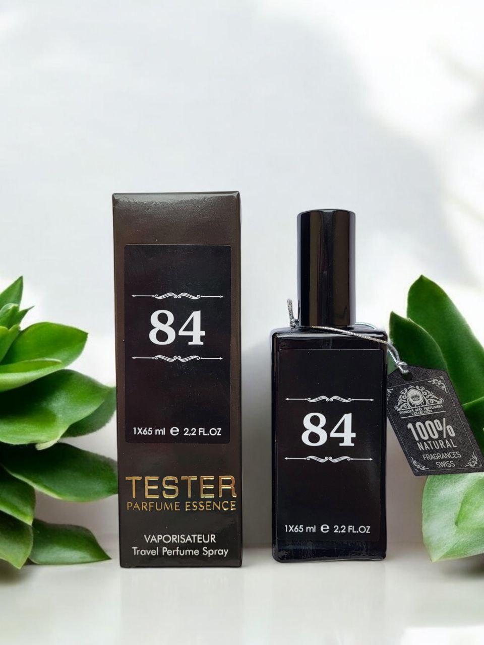 Парфум № 084 за мотивами Armani Acqua Di Gio Men (Армані Аква Ді Джио Мен) 65 мл, фото 1