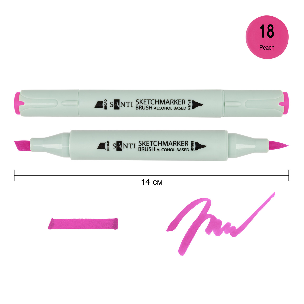 Маркер спиртовий Brush SA-18 фуксія Santi (390898), фото 1