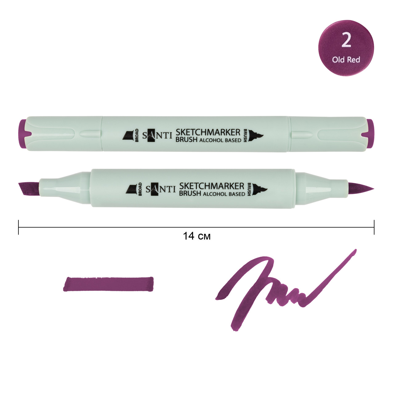 Маркер спиртовий Brush SA-2 фіолетово-червоний Santi (390913), фото 1