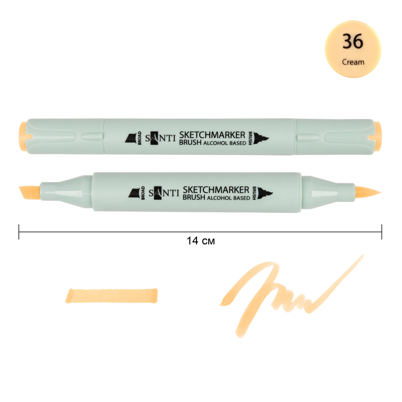 Маркер спиртовий Brush SA-36 кремовий Santi (390919), фото 1