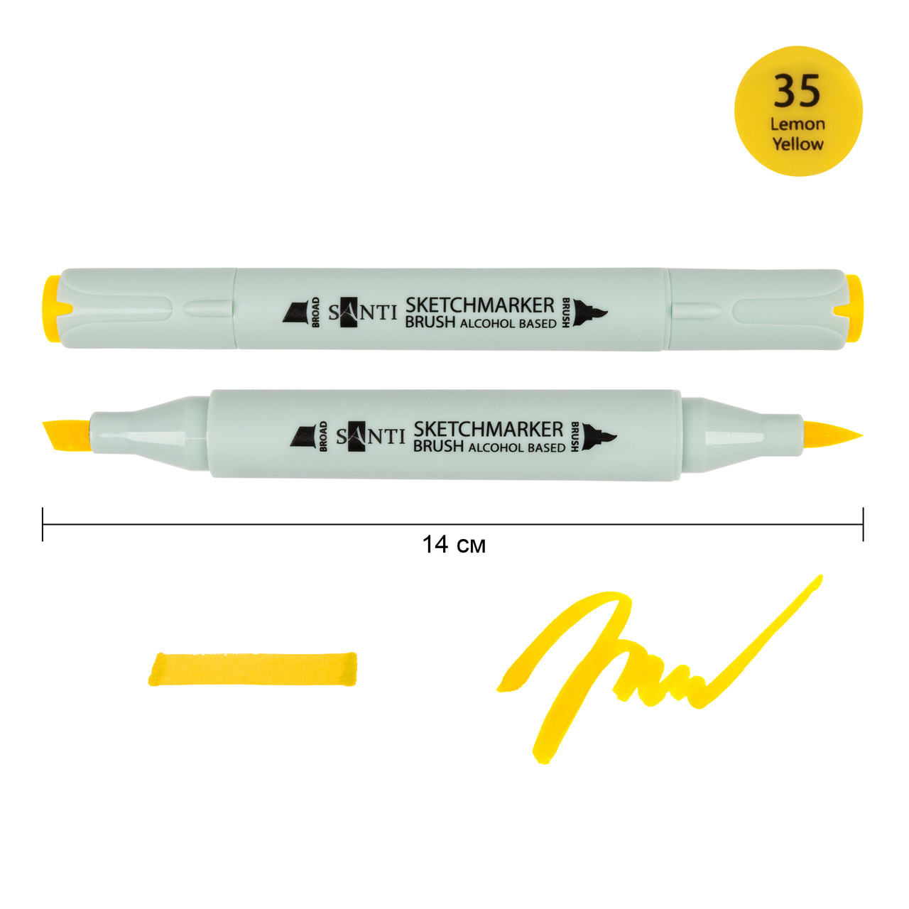 Маркер спиртовий Brush SA-35 лимонно-жовтий Santi (390920), фото 1