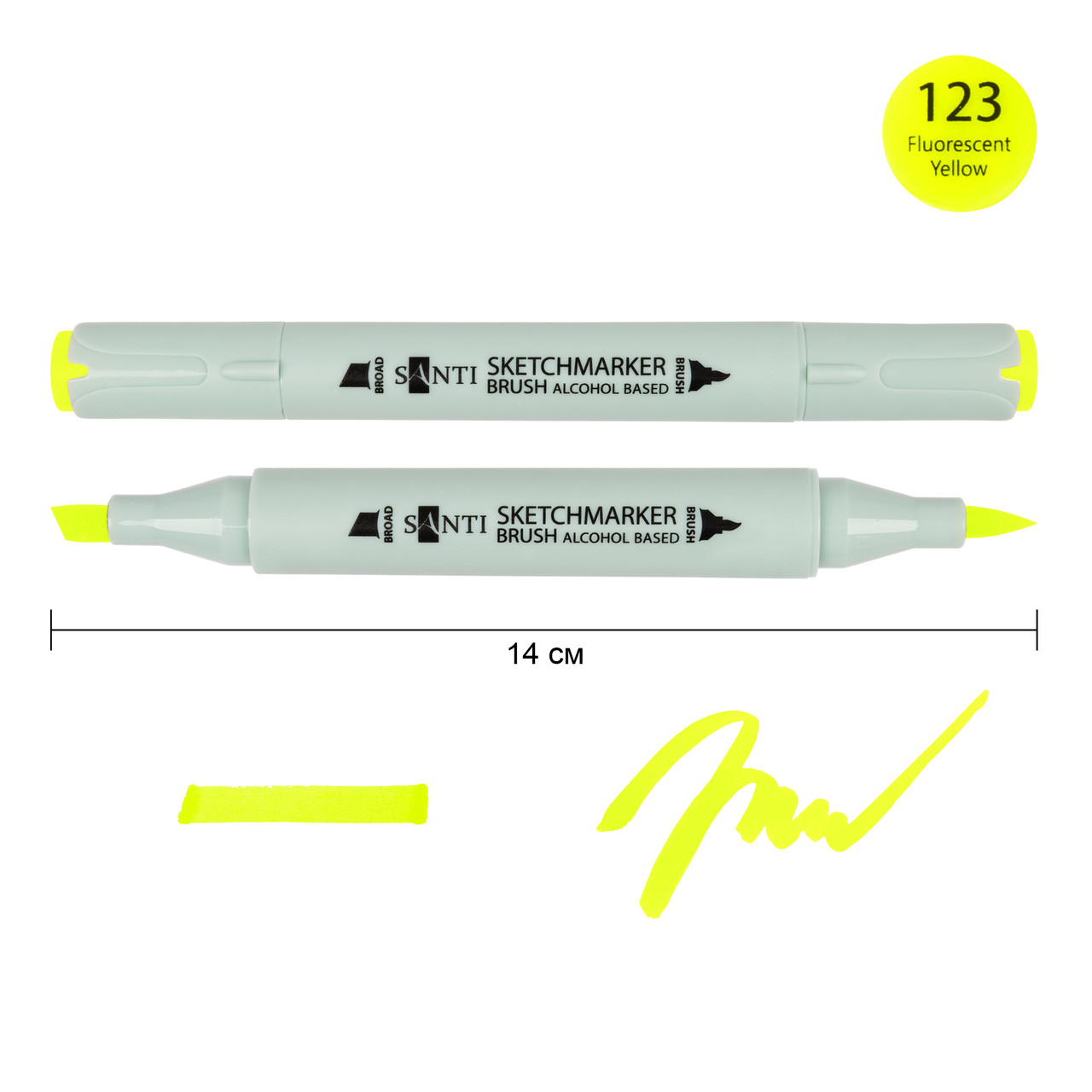 Маркер спиртовий Brush SA-123 флуоресцентний жовтий Santi (390922), фото 1