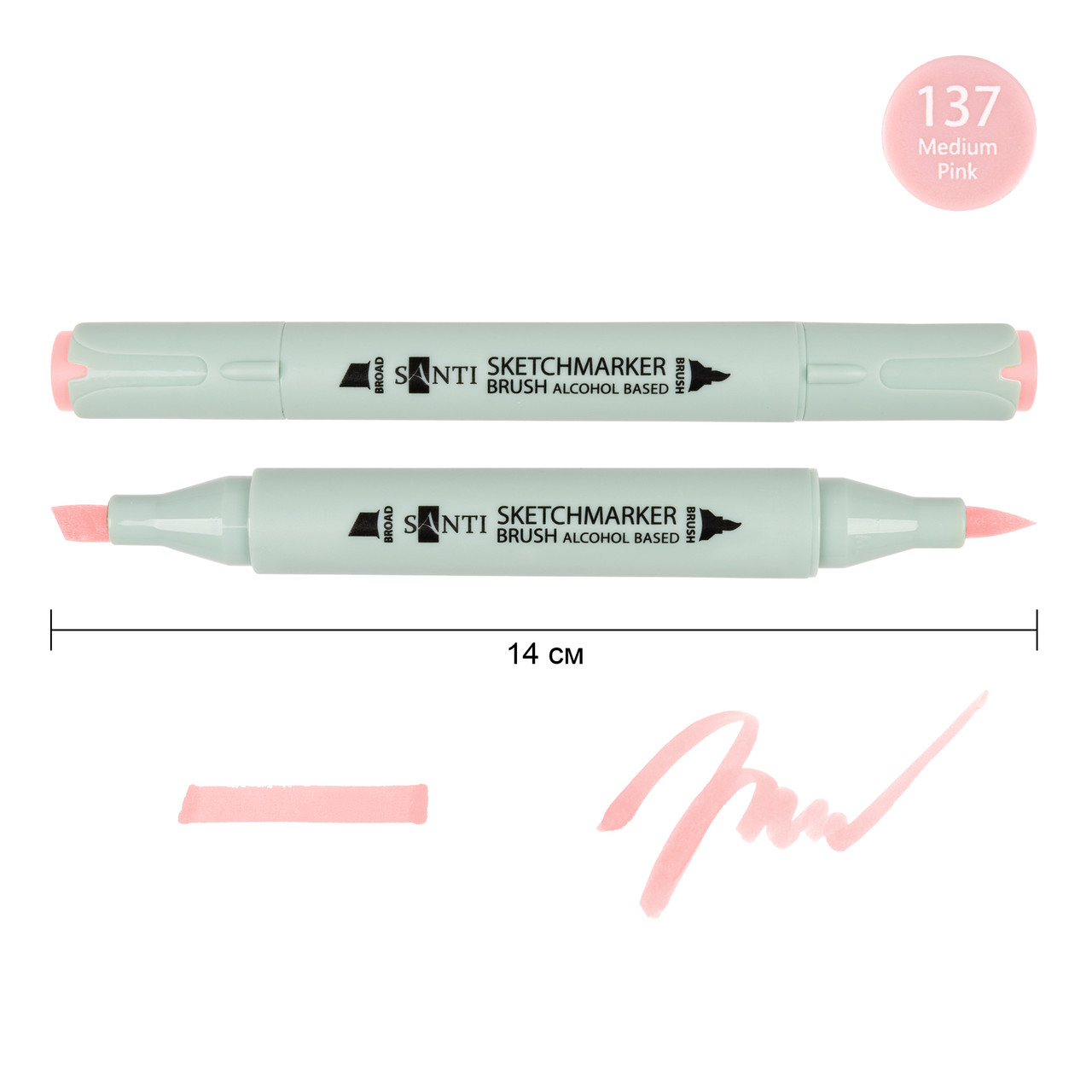 Маркер спиртовий Brush SA-137 прозорий рожевий Santi (390925), фото 1