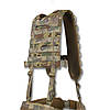 РПС Kiborg R-1 GEN.2 (M) Multicam, фото 7