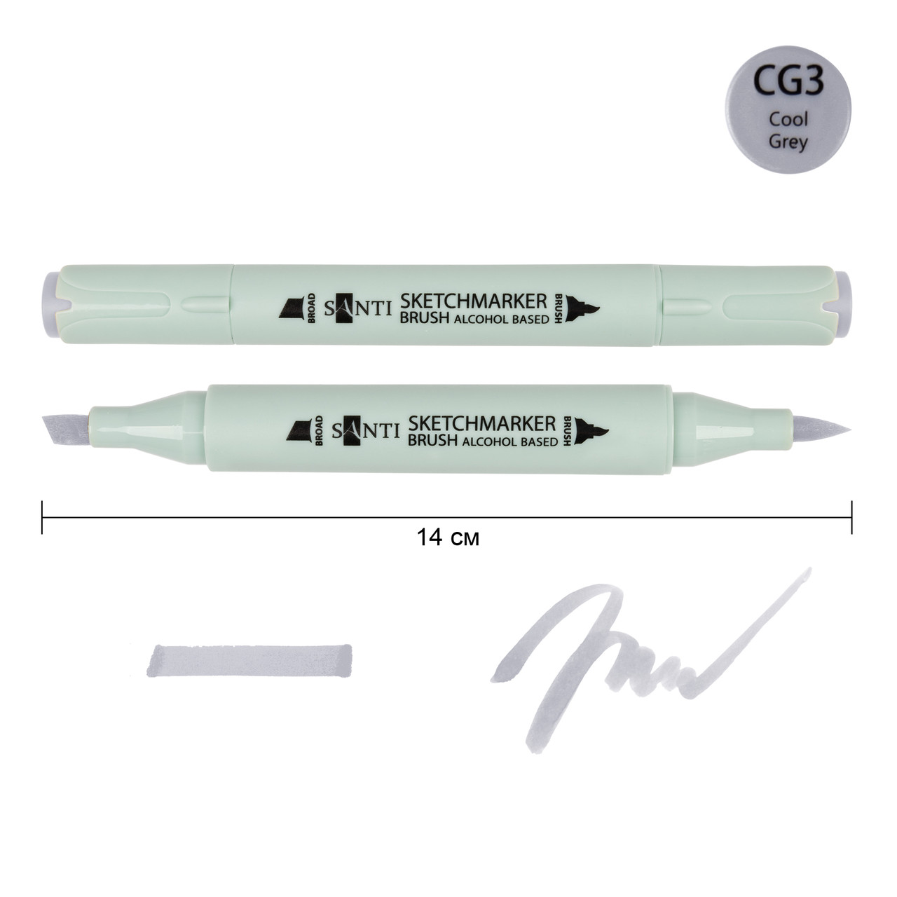 Маркер спиртовий Brush SA-CG3 холодний сірий 3 Santi (390928), фото 1