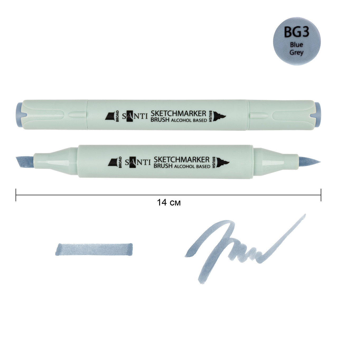 Маркер спиртовий Brush SA-BG3 синьо-сірий 3 Santi (390929), фото 1