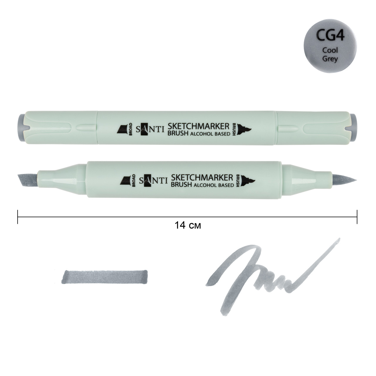 Маркер спиртовий Brush SA-CG4 холодний сірий 4 Santi (390931), фото 1