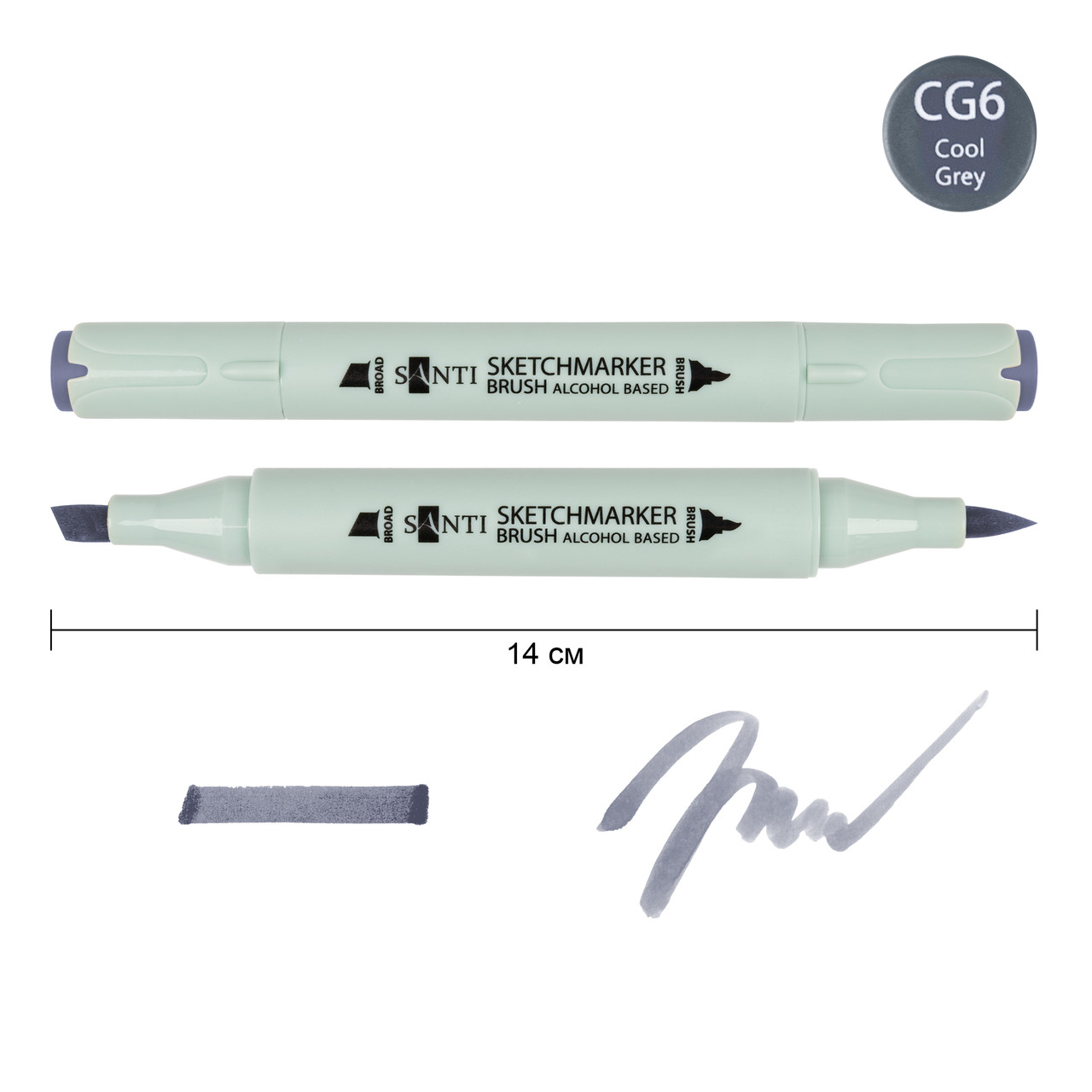 Маркер спиртовий Brush SA-CG6 холодний сірий 6 Santi (390932), фото 1