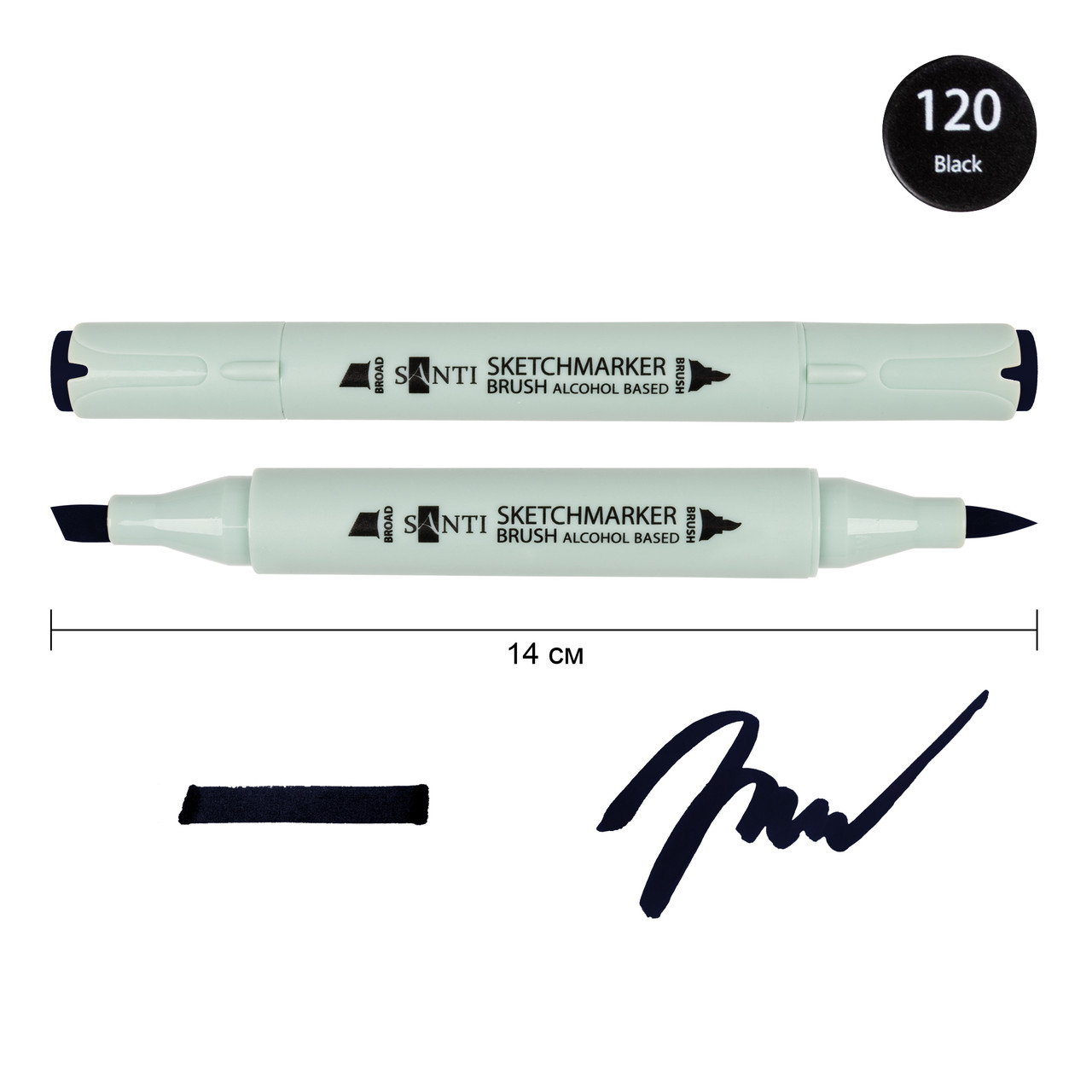 Маркер спиртовий Brush SA-120 чорний Santi (390934), фото 1