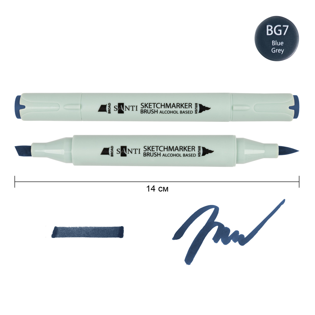 Маркер спиртовий Brush SA-BG7 синьо-сірий 7 Santi (390936), фото 1