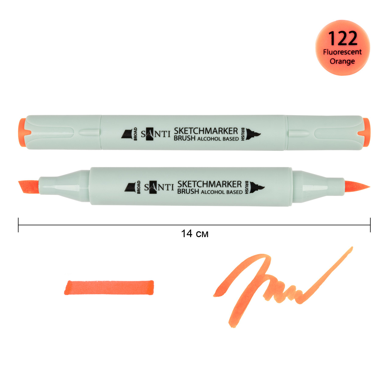 Маркер спиртовий Brush SA-122 флуоресцентний помаранчевий Santi (390949), фото 1