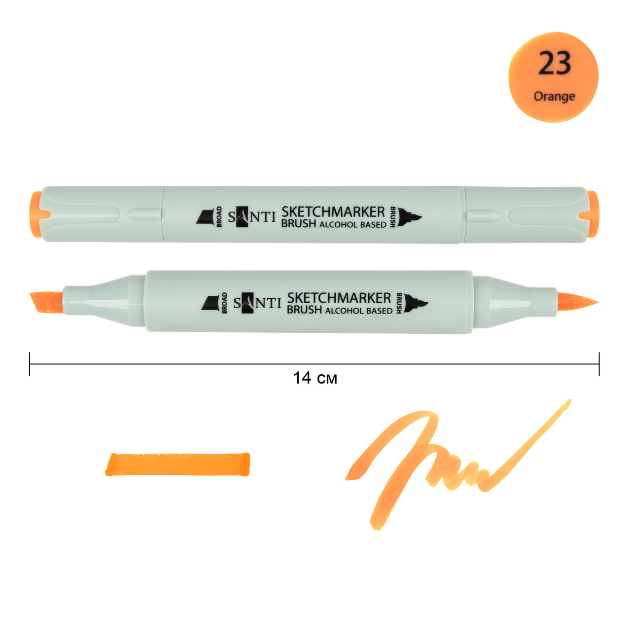 Маркер спиртовий Brush SA-23 помаранчевий Santi (390951), фото 1