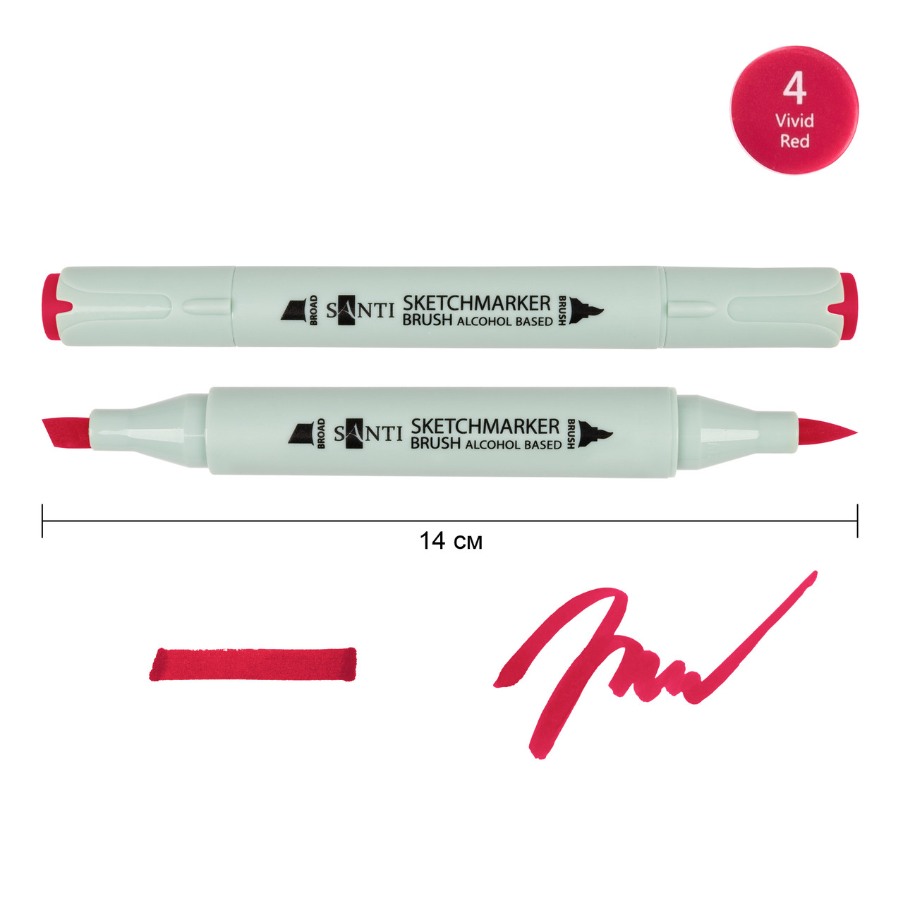 Маркер спиртовий Brush SA-4 яскраво-червоний Santi (390957), фото 1