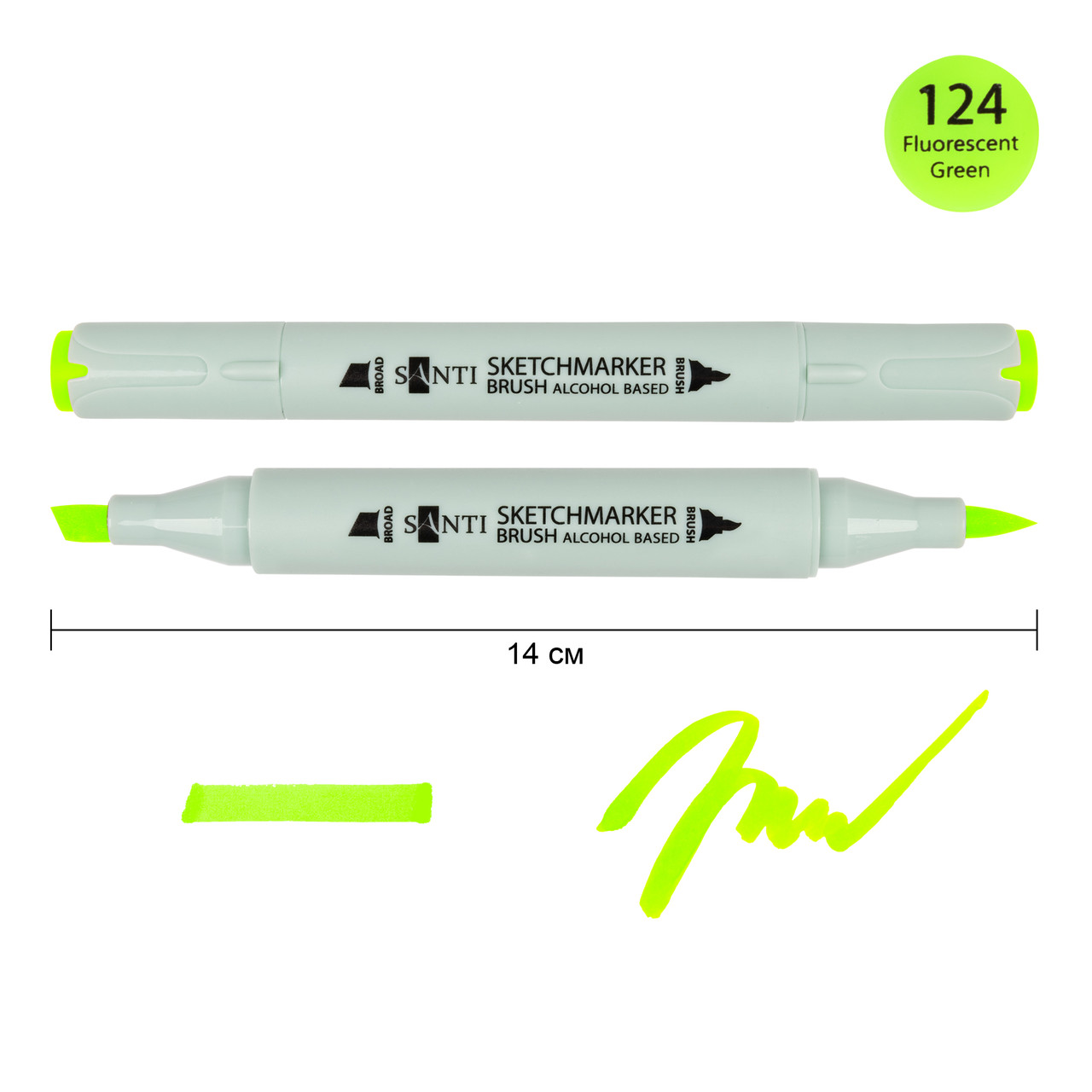 Маркер спиртовий Brush SA-124 флуоресцентний зелений Santi (390964), фото 1