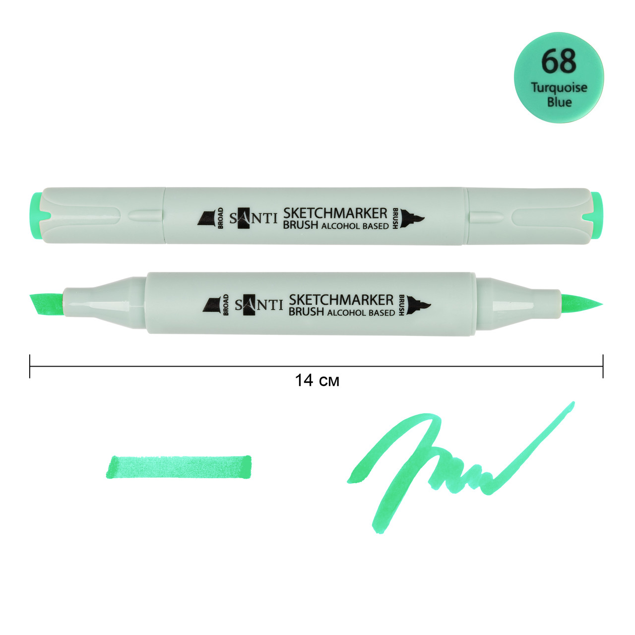 Маркер спиртовий Brush SA-68 бірюзовий Santi (390969), фото 1