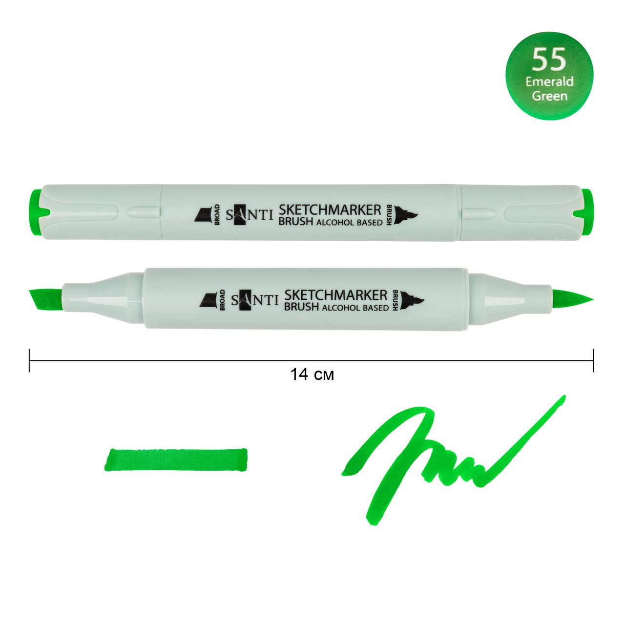 Маркер спиртовий Brush SA-55 смарагдово-зелений Santi (390970), фото 1