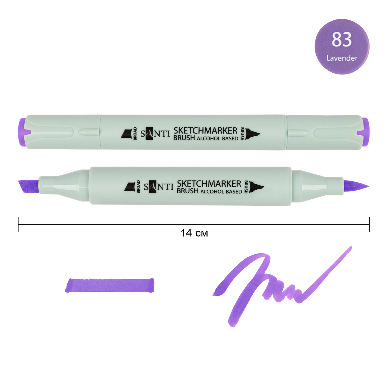 Маркер спиртовий Brush SA-83 лавандовий Santi (390979), фото 1