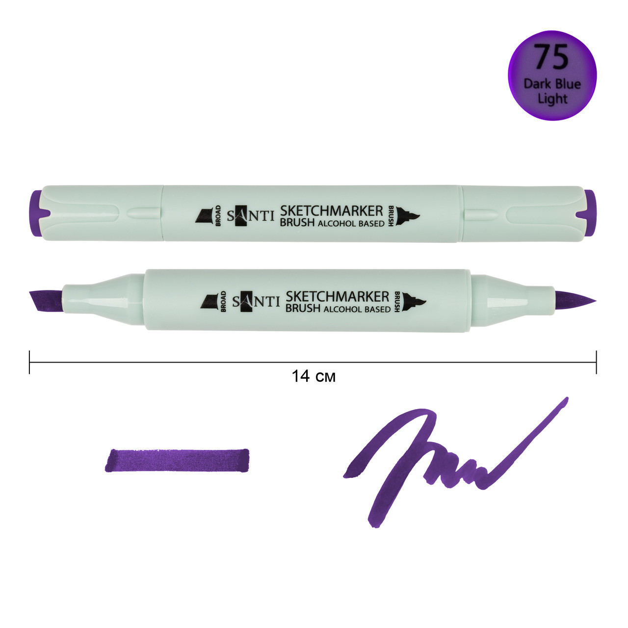 Маркер спиртовий Brush SA-75 темно-фіолетовий Santi (390980), фото 1