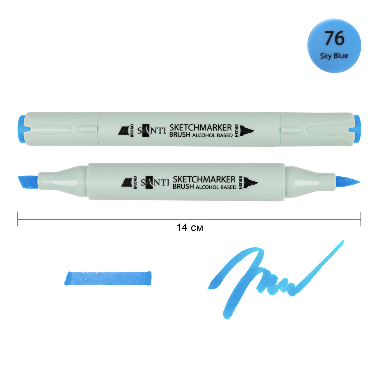 Маркер спиртовий Brush SA-76 небесно-блакитний Santi (390983), фото 1