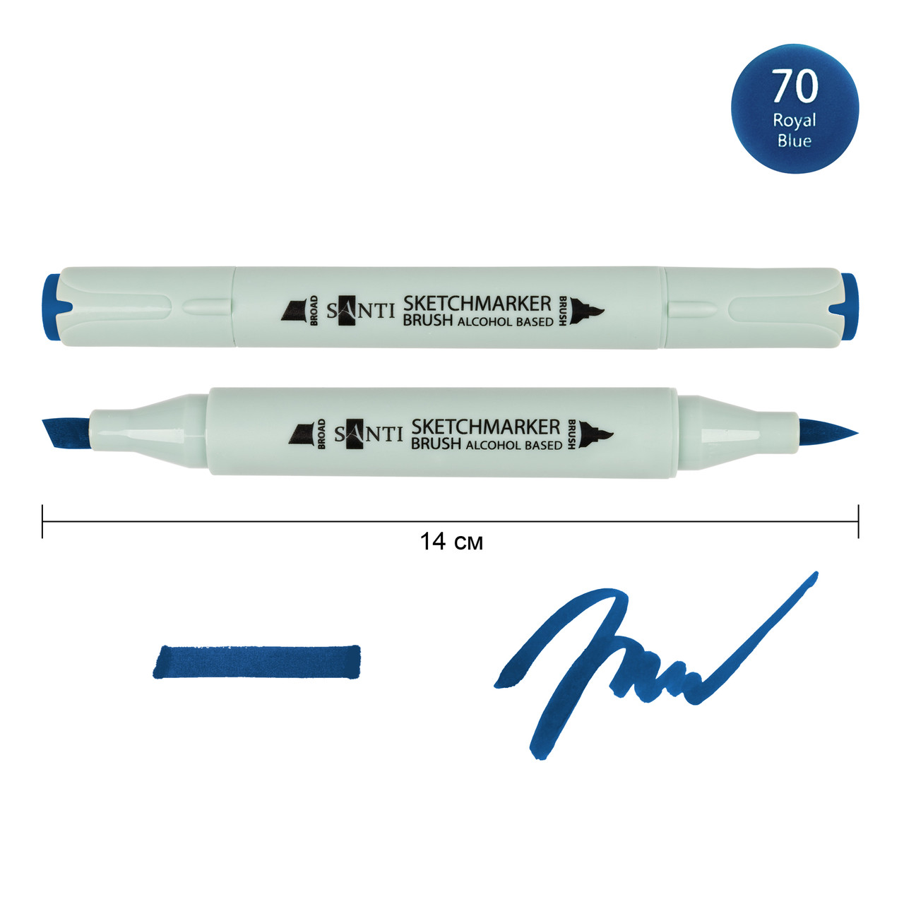 Маркер спиртовий Brush SA-70 королівський синій Santi (390985), фото 1