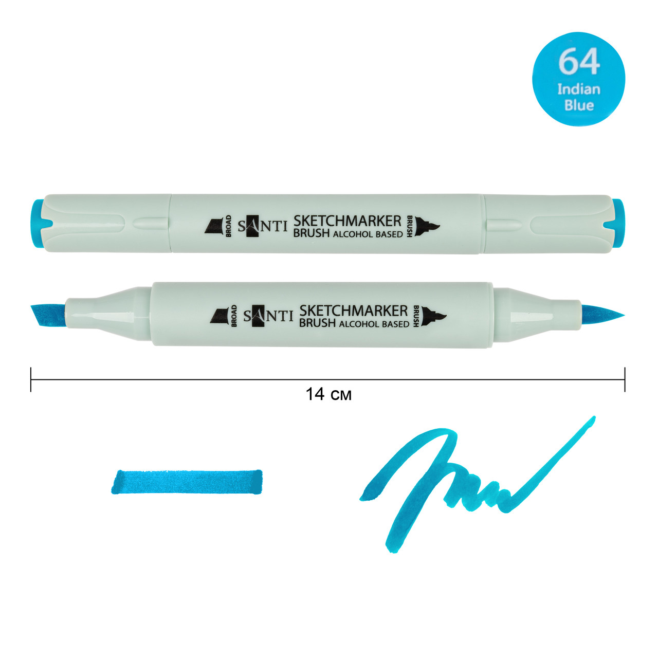 Маркер спиртовий Brush SA-64 індійський синій Santi (390987), фото 1