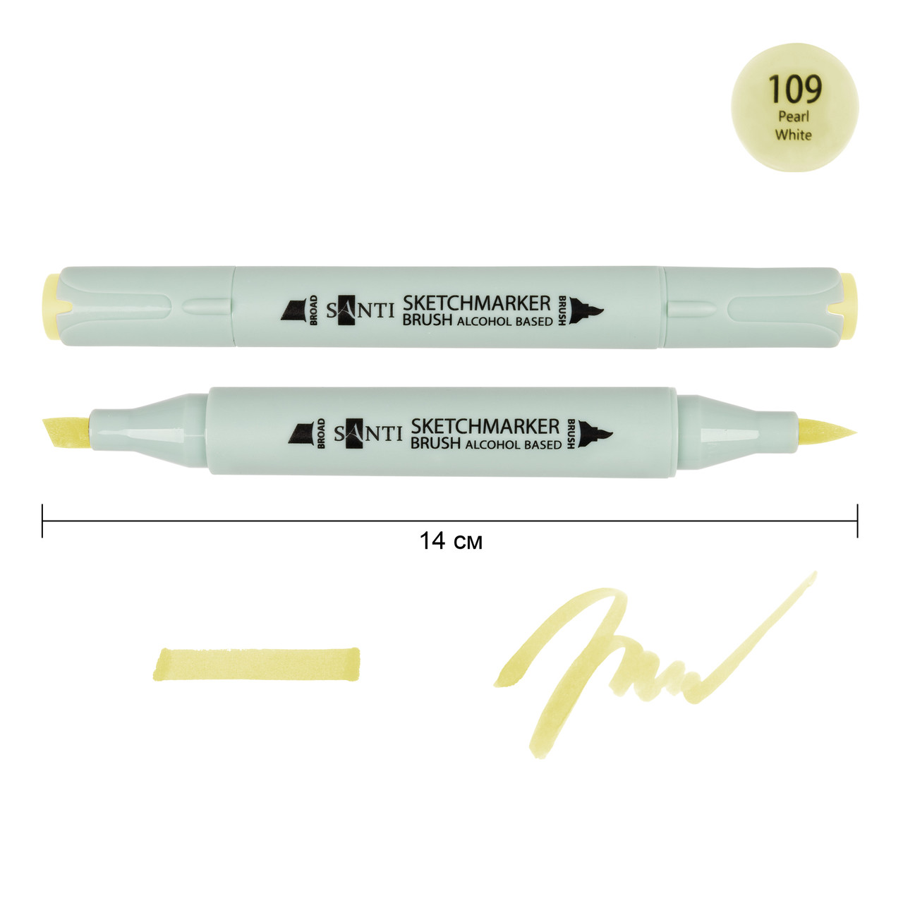 Маркер спиртовий Brush SA-109 світло-пісочний Santi (390992), фото 1