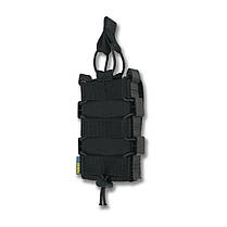 Жорсткий посилений тактичний підсумок Kiborg GU Single Mag Pouch Black, фото 2