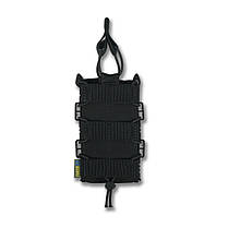 Жорсткий посилений тактичний підсумок Kiborg GU Single Mag Pouch Black, фото 5