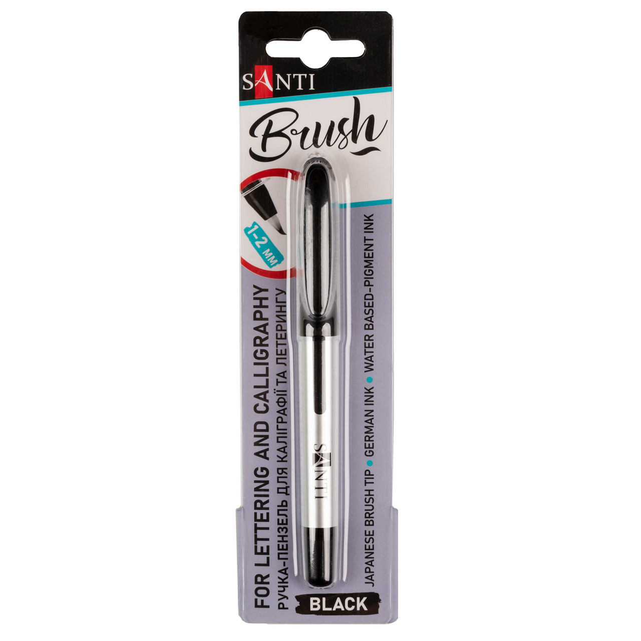 Ручка-пензель для каліграфії та летерингу Santi (390997), фото 1