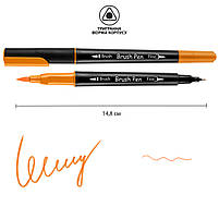 Маркер акварельний Brush Pen SW-04 помаранчевий двосторонній Santi (391004), фото 2