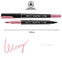 Маркер акварельний Brush Pen SW-09 пастельно-рожевий двосторонній Santi (391009), фото 2