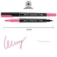 Маркер акварельний Brush Pen SW-11 рожевий двосторонній Santi (391011), фото 2