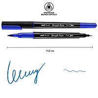 Маркер акварельний Brush Pen SW-15 синій двосторонній Santi (391015), фото 2