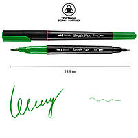 Маркер акварельний Brush Pen SW-19 зелений двосторонній Santi (391019), фото 2