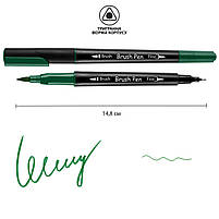 Маркер акварельний Brush Pen SW-21 темно-зелений двосторонній Santi (391021), фото 2