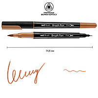 Маркер акварельний Brush Pen SW-22 світло-коричневий двосторонній Santi (391022), фото 2