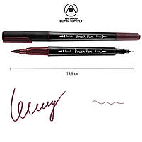 Маркер акварельний Brush Pen SW-24 сливовий двосторонній Santi (391024), фото 2