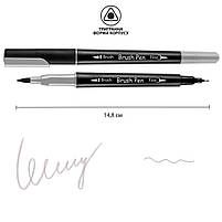 Маркер акварельний Brush Pen SW-26 світло-сірий двосторонній Santi (391026), фото 2