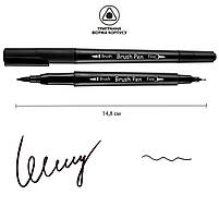 Маркер акварельний Brush Pen SW-27 чорний двосторонній Santi (391027), фото 2