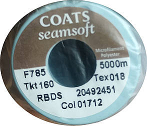 Нитки текстуровані Coats Seamsoft 160 5000 м Col. 01712 білий, фото 3
