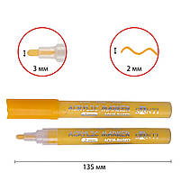 Маркер акриловий SAC-01 жовтий 2 мм Santi (391030), фото 2