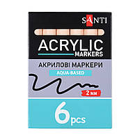 Маркер акриловий SAC-04 бежевий 2 мм Santi (391033), фото 4