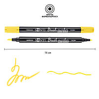 Маркер акварельний Brush Marker SWB-02 жовтий двосторонній Santi (391058), фото 2