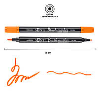Маркер акварельний Brush Marker SWB-04 помаранчевий двосторонній Santi (391060), фото 2