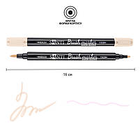 Маркер акварельний Brush Marker SWB-05 тілесний двосторонній Santi (391061), фото 2