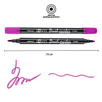 Маркер акварельний Brush Marker SWB-09 фіолетовий двосторонній Santi (391065), фото 2