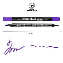 Маркер акварельний Brush Marker SWB-13 глибокий фіолетовий двосторонній Santi (391069), фото 2