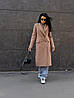 Зимове жіноче пальто бежевого кольору 40, 42, 44, 46, 48, 50 жіноче зимове пальто з кашеміру, фото 7